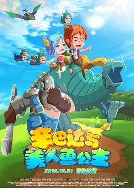 亚洲欧美日韩国产一区二区