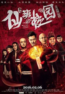 另类一区二区