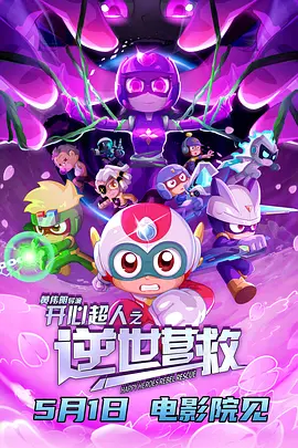国产成人精品免费视