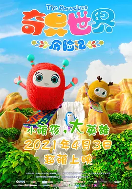 免费在线观看一区