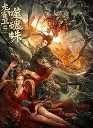 亚洲国产欧美在线人成精品一区二区