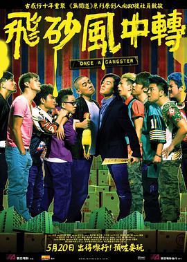 她的身上在发情