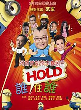 四虎黄色影视