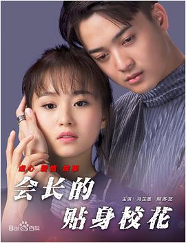 亚洲综合在线观看视频