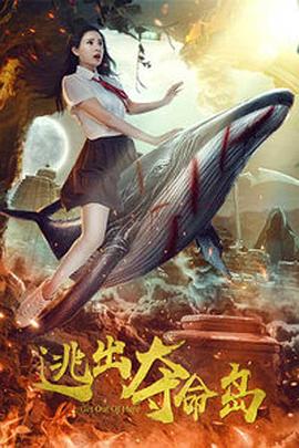 中年夫妇的甜蜜旅行