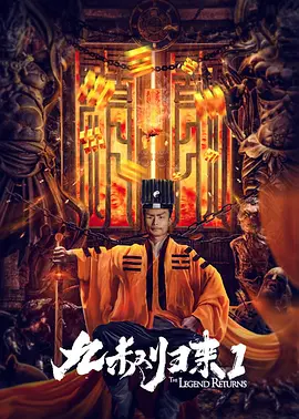 草草影院私人免费入口