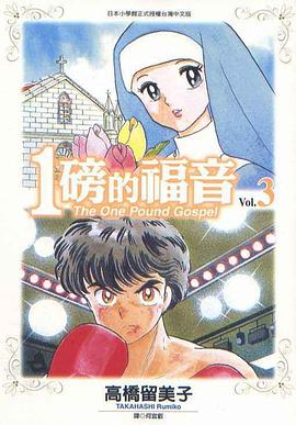 公寓女郎