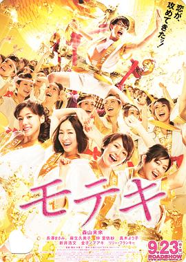 《惊弦》免费播放