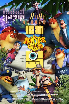 国产精品久久久久电影