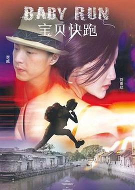 亚洲一区二区三区一品精