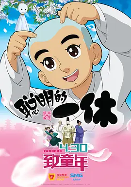 玖玖色在线
