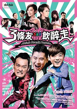 久久免费影院