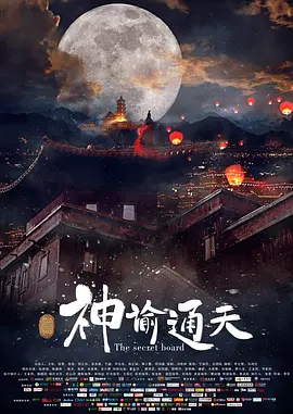 欧美恋足