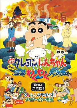 欧美日韩加勒比精品一区