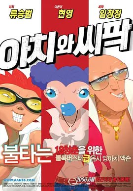 印度男男作爱gaywww