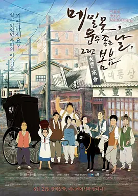 91国在线产