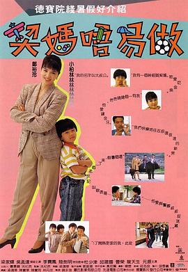 一本色道久久综合