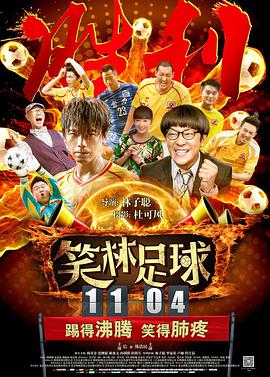 在窗边的幻想
