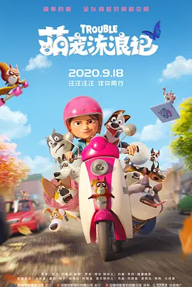 亚洲精品久久久久中文字幕一区