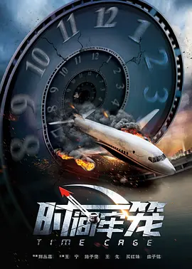 亚洲欧美电影一区二区
