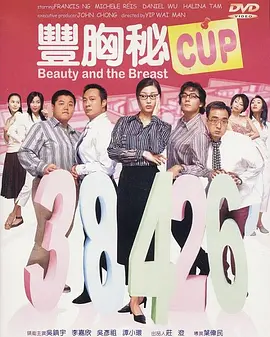 综合色区