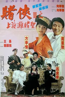 成人网久久