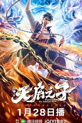九月丁香婷婷