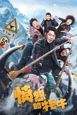 欧美一级性视频