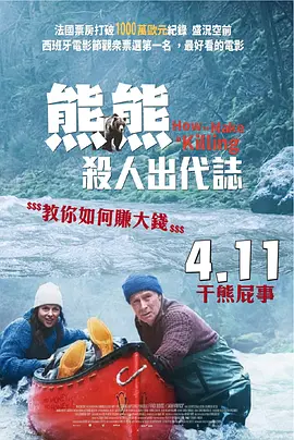 欧美肉到失禁高h视频在线