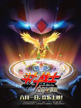 国内色综合精品视频在线