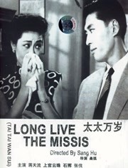 亚洲三级色