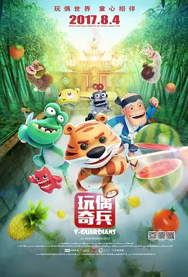 国产日韩精品久久
