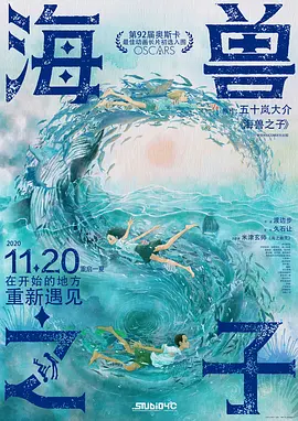 一本久道久久综合中文字幕