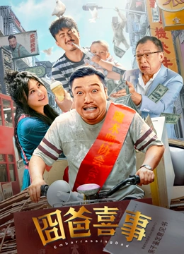 久操网视频