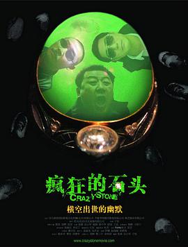 国内黄色一级精品