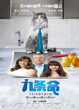 中文字幕精品一区