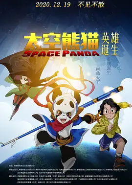 捷克颜色程度10颗星以上的片