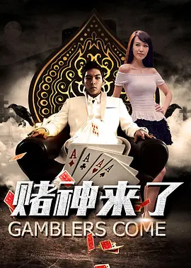香蕉福利