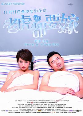 亚洲欧美精品日韩欧美