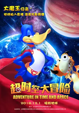 亚洲va国产日韩欧美精品