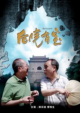 岳双腿间已经湿成一片视频
