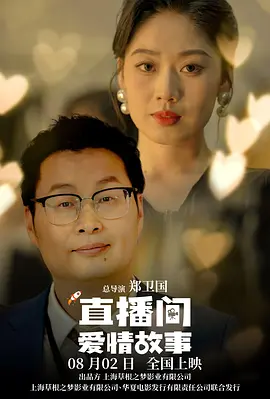 欧美亚洲高清一区二区三区不卡