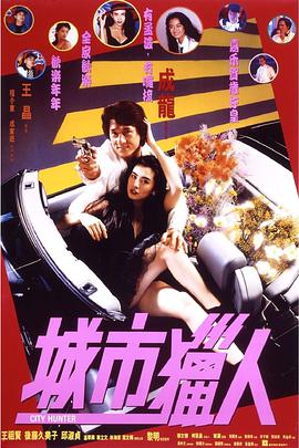 草莓视频黄版