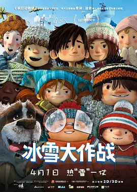 久99久热