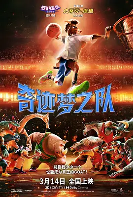 久久综合狠狠综合狠狠