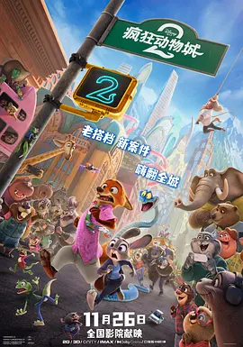 久久亚洲综合伊人