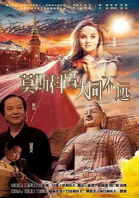 中文字幕无线精品乱码一区