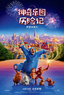 一道本久久