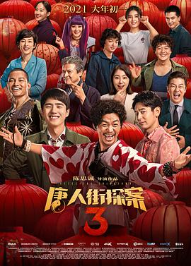 一边摸上面一边摸下面
