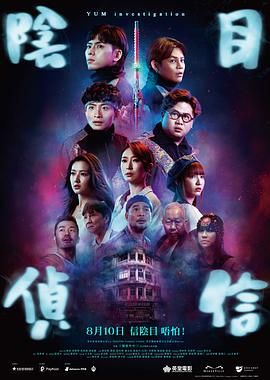 免费精品国产va自在自线